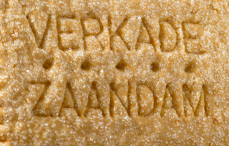 Jun 05 – Cookie