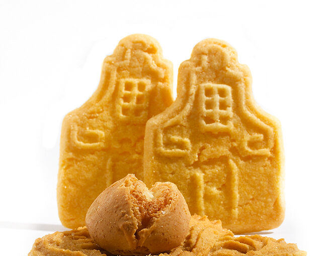 Nov 21- Cookie collection